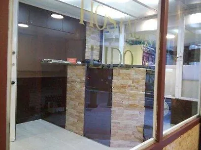 Pensjonat Lido Ourense